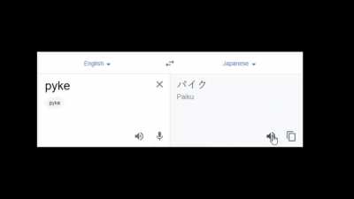 こんにちは