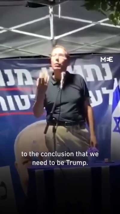 Eli Hazan, director of Benjamin Netanyahu’s press office says he deliberately fabricates fake news as a media tactic