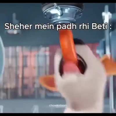 Sorry aunty ji