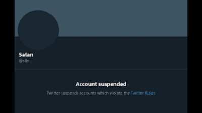 Gone but not forgotten.