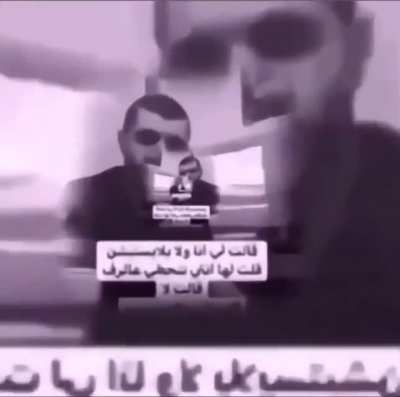 Shit