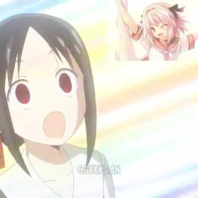when it's a trap