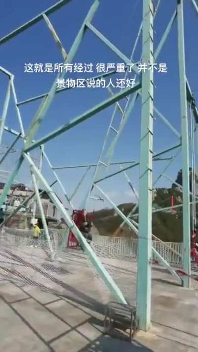 Accident of giant swing, 2023.1.28, Ningbo, China