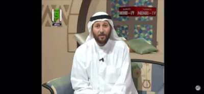 Men with mental health issues need to beat their wives -👳🏻&zwj;♂️