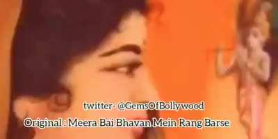 Original Meerabai bhajan