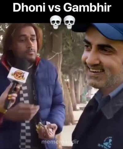 Dhoni vs Pappu