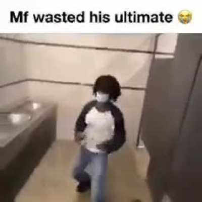 Briga ult