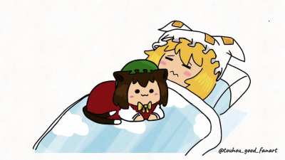 Alarm clock Chen