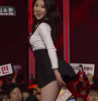 Heejin