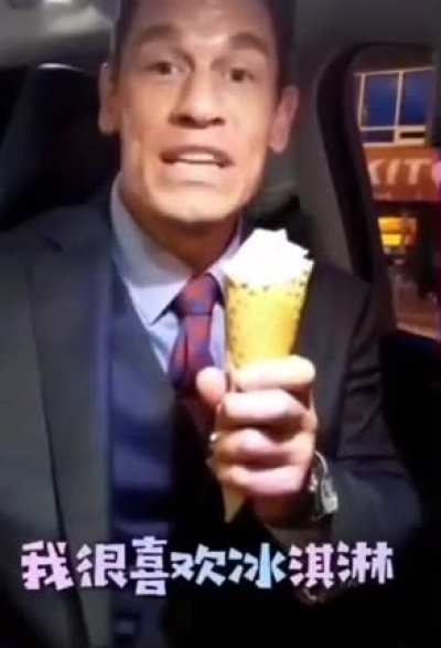 Rule