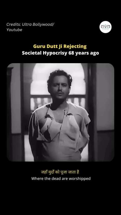Zyada kuch nai, bas ye movie ek baar dekh lena