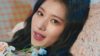 Sana