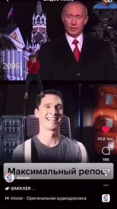 Сообщения за 23 года&hellip;