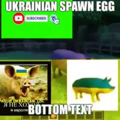 Urain 😎😎