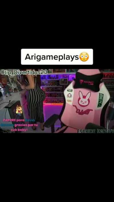 😳
