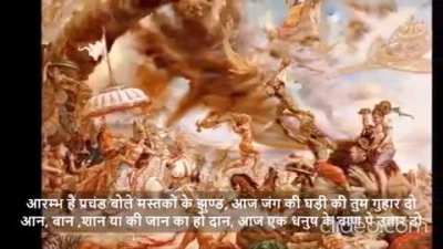ViratHindu