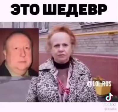 На связи снова Балашиха