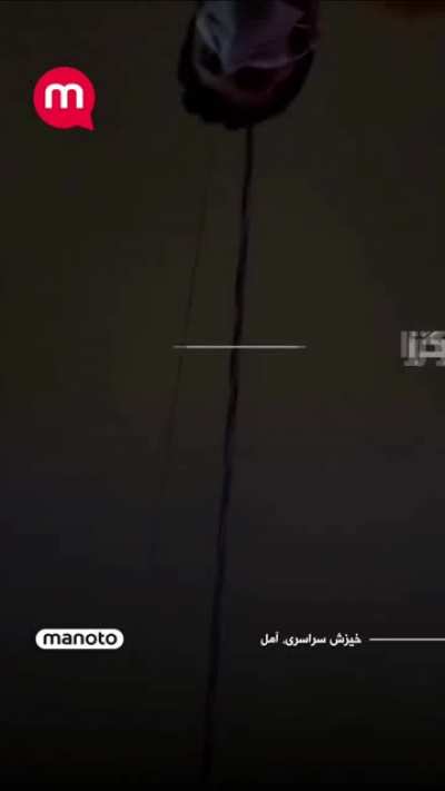 this footage was found on ghazale chalabi's phone, a protester that was killed by the Iranian police, she's recording the moment of her death!