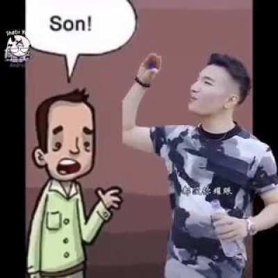 Superidol