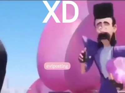 NO GRUUU