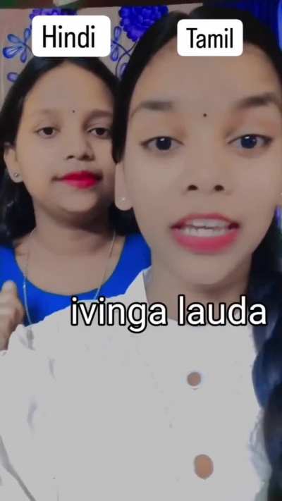 Hamara🥰