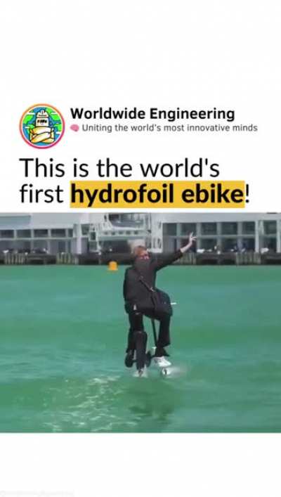 Гидрофоиль Ебайк