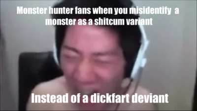 😤