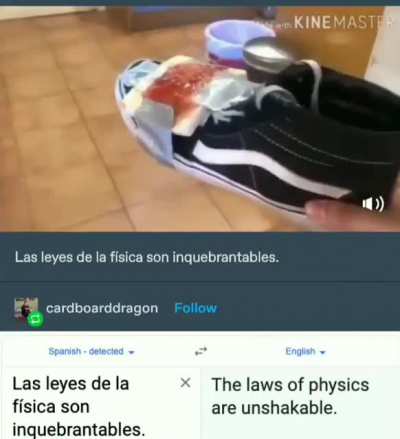 Магия)