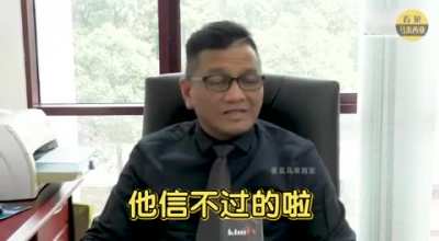 The best of Malaysian politics compilation for Meme Monday