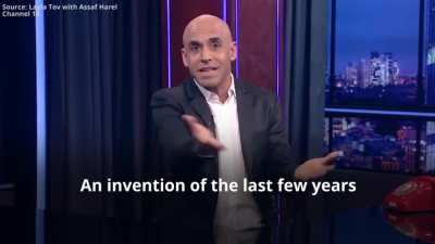 Israeli nightshow host's final monologue to his audience: Wake up and smell the Apartheid