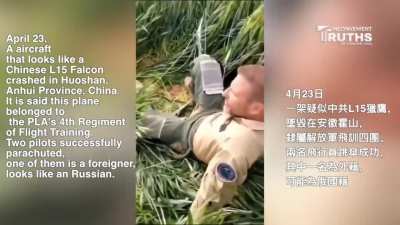 People's Liberation Army jet crashed. One of the pilots is a foreigner &amp;amp; looks like a Russian.