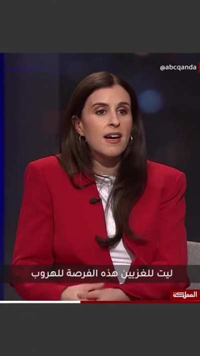 "Your son's puppy was scared? There are children who were massacred and slaughtered, 9 Palestinian families have been wiped off the civil record" Australian-Palestinian Randa Abd el-Fattah murders a woman by words.