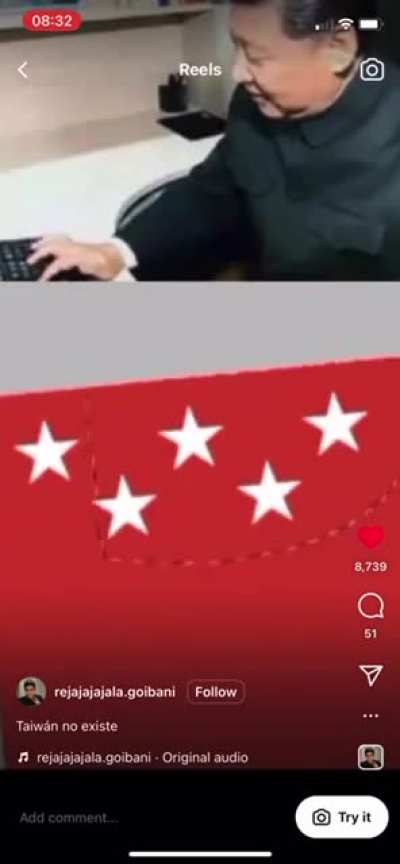 US flag upgrade