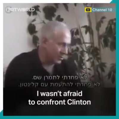Netanyahu plan. Make this go viral.