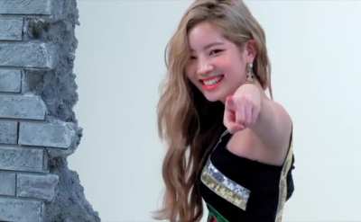 Dahyun