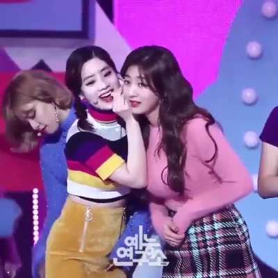 Happy Dahyun Day!