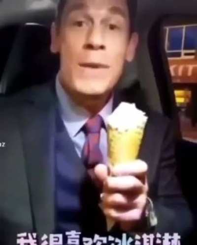 johnathan