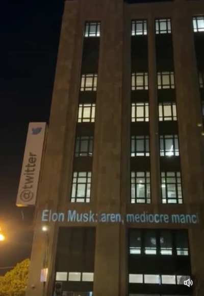 Twitter&rsquo;s San Francisco headquarters tonight.