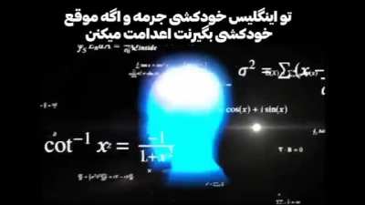 منتغ