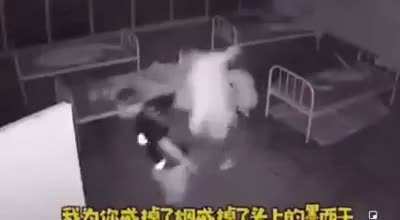 Haunted house