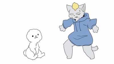 how_irl