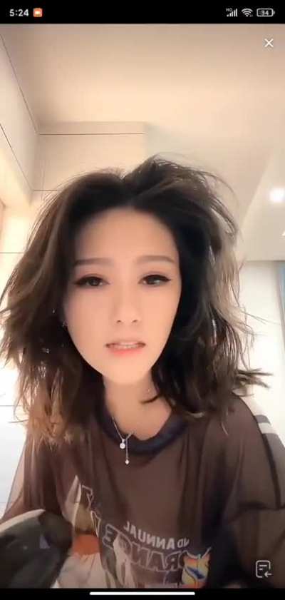 🤭