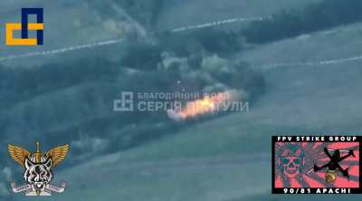 Apachi 81 unit hits a &bdquo;loaf&ldquo; with an FPV drone, which was carrying munitions