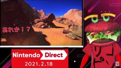 Splatoon 3 breaks the internet