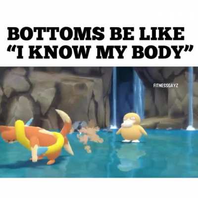 gay🌊irl