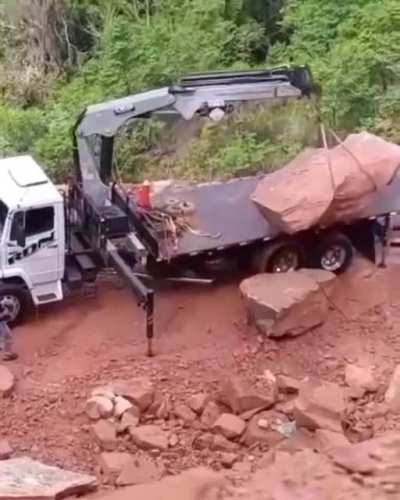 WCGW Out of Control