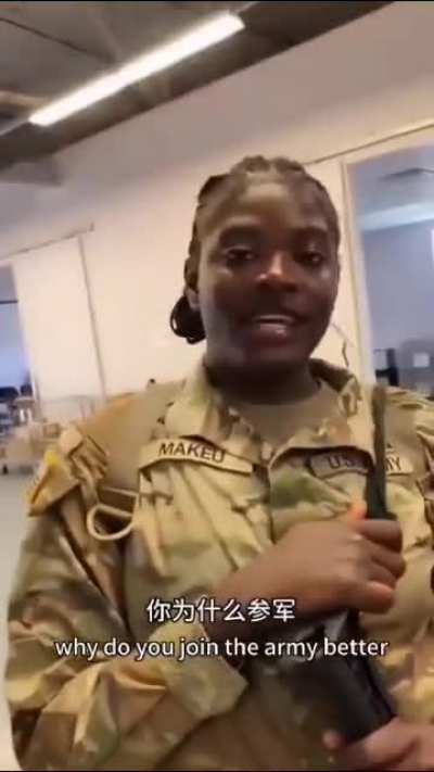 Look at the bizarre answers given by newly recruited American troops when asked, "Why did you join the US army?"