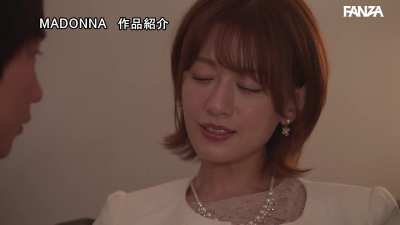 "Your Father has a gift to celebrate your graduation, but I have something far more personal to share!" ... Aifi Kijima in JUQ-736