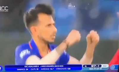 Ade bhai look out!
