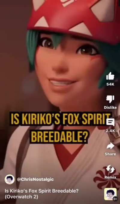 🗿